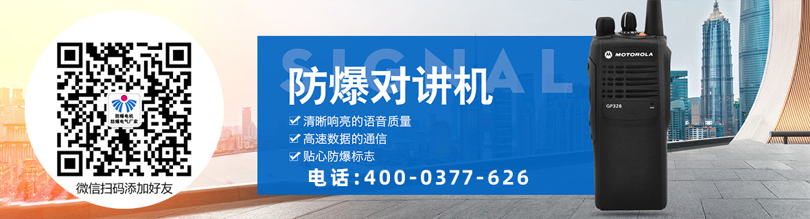 產(chǎn)品展示